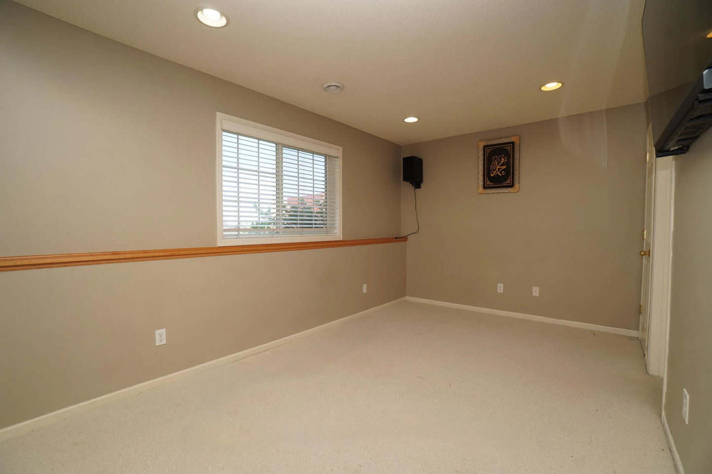 1643 Crossings Boulevard, Shakopee, MN 55379