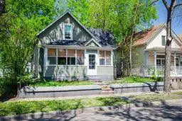 1203 Bush Avenue, Saint Paul, MN 55106