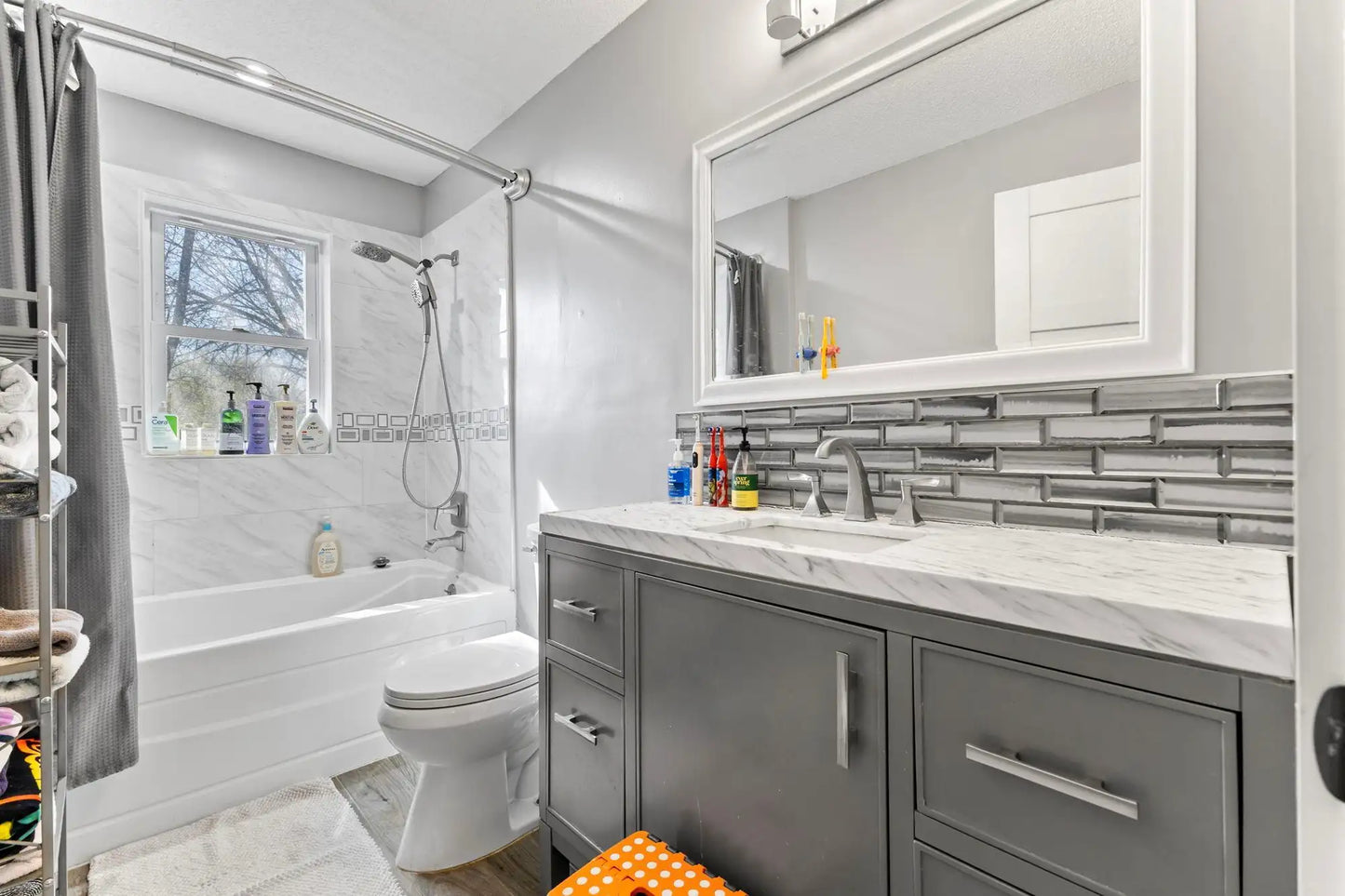 1900 Vernon Drive, Minnetonka, MN 55305