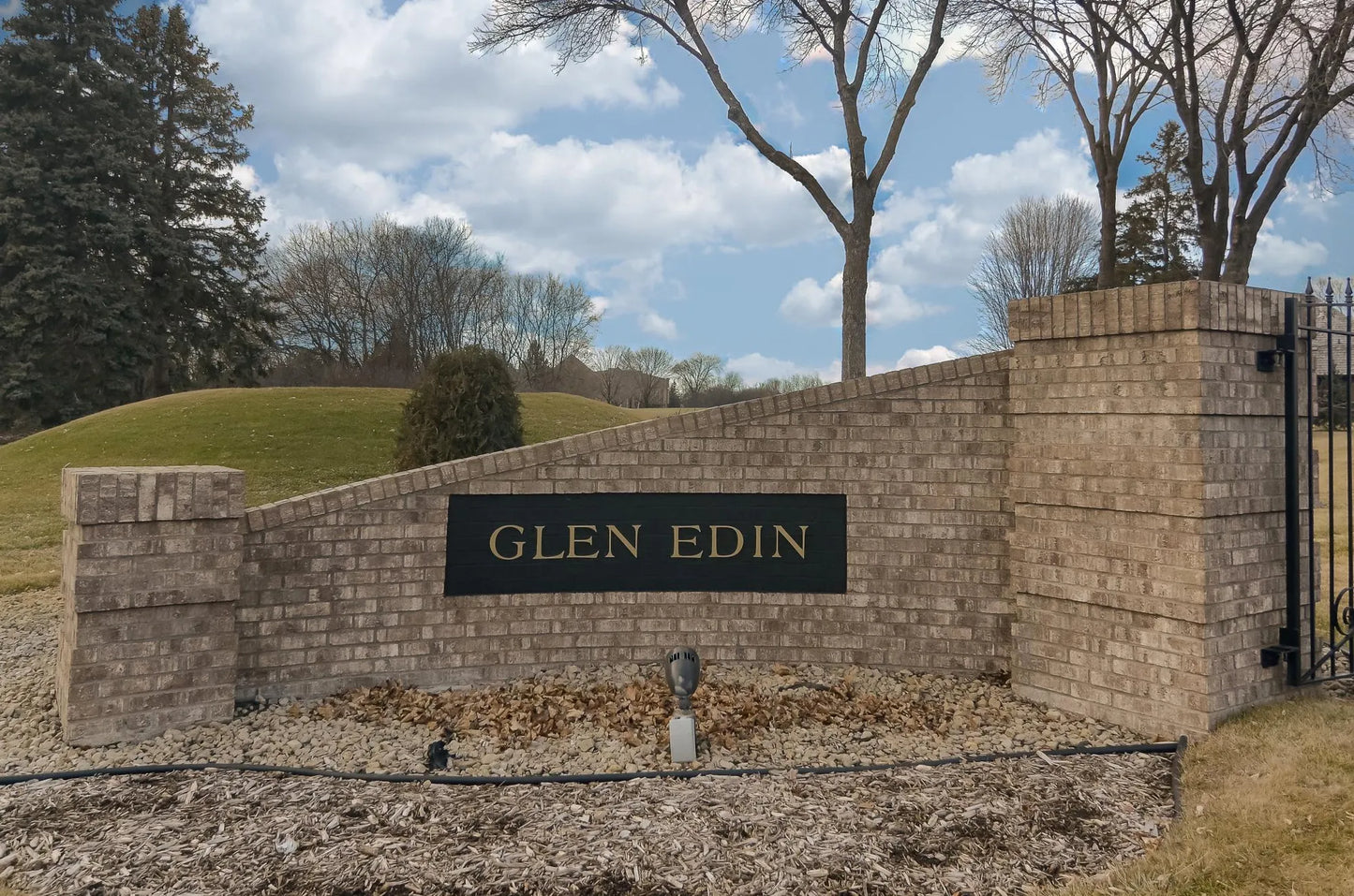 8950 Glen Edin Lane, Brooklyn Park, MN 55443